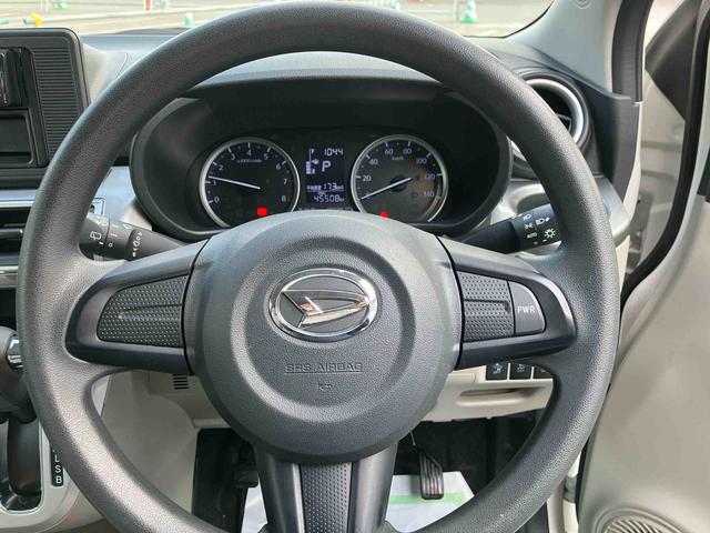 キャストスタイルX SAII走行距離無制限12ヶ月保証付き 運転席エアバック レーンキープアシスト レーダーブレーキ セキュリティアラーム アイドリングS スマートエントリー オートライト 禁煙 助手席エアバッグ 横滑り防止機能(大分県)の中古車