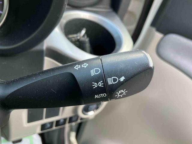 キャストスタイルX SAII走行距離無制限12ヶ月保証付き 運転席エアバック レーンキープアシスト レーダーブレーキ セキュリティアラーム アイドリングS スマートエントリー オートライト 禁煙 助手席エアバッグ 横滑り防止機能(大分県)の中古車