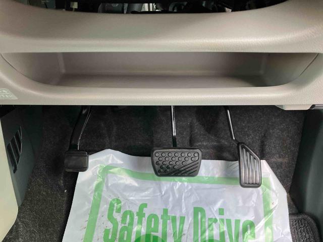 キャストスタイルX SAII走行距離無制限12ヶ月保証付き 運転席エアバック レーンキープアシスト レーダーブレーキ セキュリティアラーム アイドリングS スマートエントリー オートライト 禁煙 助手席エアバッグ 横滑り防止機能(大分県)の中古車