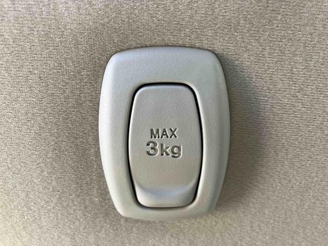 キャストスタイルX SAII走行距離無制限12ヶ月保証付き 運転席エアバック レーンキープアシスト レーダーブレーキ セキュリティアラーム アイドリングS スマートエントリー オートライト 禁煙 助手席エアバッグ 横滑り防止機能(大分県)の中古車