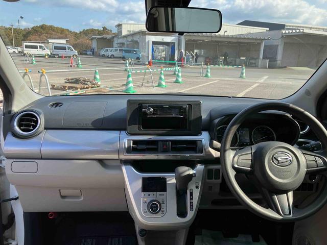 キャストスタイルX SAII走行距離無制限12ヶ月保証付き 運転席エアバック レーンキープアシスト レーダーブレーキ セキュリティアラーム アイドリングS スマートエントリー オートライト 禁煙 助手席エアバッグ 横滑り防止機能(大分県)の中古車