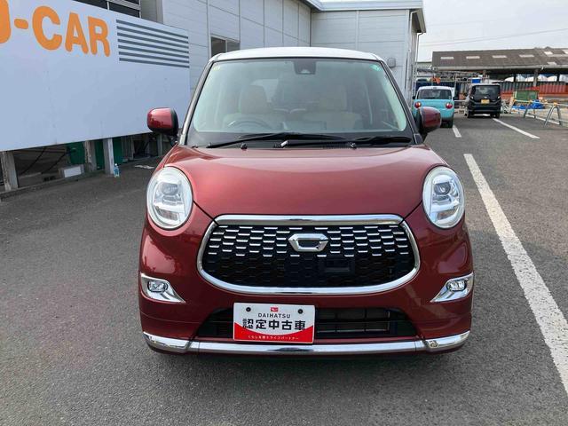 キャストスタイルＧ　ＳＡII走行距離無制限１２ヶ月保証付き　アイストップ　衝突軽減ブレーキサポート　運転席助手席エアバック　ＤＶＤ視聴　ＮＡＶＩ　ＢＴオーディオ　禁煙　ＡＵＴＯライト　ＵＳＢ　スマ−トキ−　アルミホイール付（大分県）の中古車