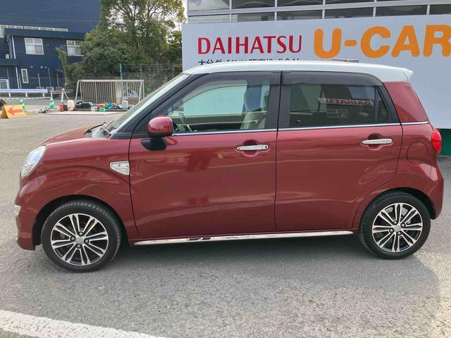 キャストスタイルＧ　ＳＡII走行距離無制限１２ヶ月保証付き　アイストップ　衝突軽減ブレーキサポート　運転席助手席エアバック　ＤＶＤ視聴　ＮＡＶＩ　ＢＴオーディオ　禁煙　ＡＵＴＯライト　ＵＳＢ　スマ−トキ−　アルミホイール付（大分県）の中古車