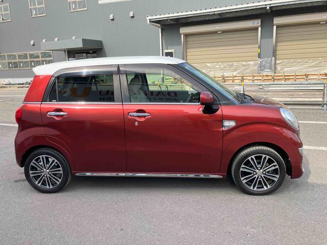 キャストスタイルＧ　ＳＡII走行距離無制限１２ヶ月保証付き　アイストップ　衝突軽減ブレーキサポート　運転席助手席エアバック　ＤＶＤ視聴　ＮＡＶＩ　ＢＴオーディオ　禁煙　ＡＵＴＯライト　ＵＳＢ　スマ−トキ−　アルミホイール付（大分県）の中古車