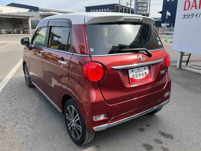 キャストスタイルＧ　ＳＡII走行距離無制限１２ヶ月保証付き　アイストップ　衝突軽減ブレーキサポート　運転席助手席エアバック　ＤＶＤ視聴　ＮＡＶＩ　ＢＴオーディオ　禁煙　ＡＵＴＯライト　ＵＳＢ　スマ−トキ−　アルミホイール付（大分県）の中古車