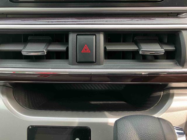 キャストスタイルＧ　ＳＡII走行距離無制限１２ヶ月保証付き　アイストップ　衝突軽減ブレーキサポート　運転席助手席エアバック　ＤＶＤ視聴　ＮＡＶＩ　ＢＴオーディオ　禁煙　ＡＵＴＯライト　ＵＳＢ　スマ−トキ−　アルミホイール付（大分県）の中古車