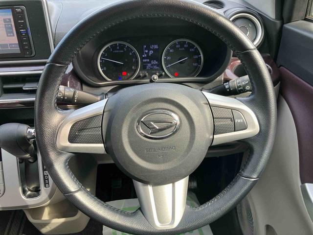 キャストスタイルＧ　ＳＡII走行距離無制限１２ヶ月保証付き　アイストップ　衝突軽減ブレーキサポート　運転席助手席エアバック　ＤＶＤ視聴　ＮＡＶＩ　ＢＴオーディオ　禁煙　ＡＵＴＯライト　ＵＳＢ　スマ−トキ−　アルミホイール付（大分県）の中古車