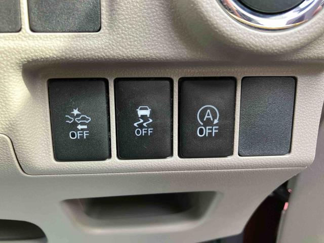 キャストスタイルＧ　ＳＡII走行距離無制限１２ヶ月保証付き　アイストップ　衝突軽減ブレーキサポート　運転席助手席エアバック　ＤＶＤ視聴　ＮＡＶＩ　ＢＴオーディオ　禁煙　ＡＵＴＯライト　ＵＳＢ　スマ−トキ−　アルミホイール付（大分県）の中古車