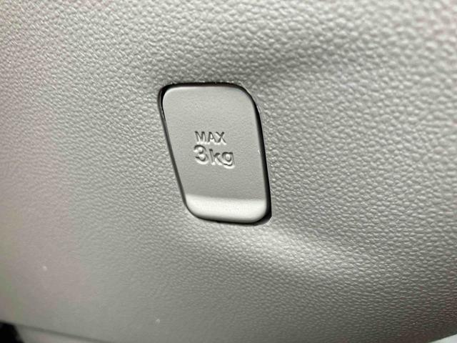 キャストスタイルＧ　ＳＡII走行距離無制限１２ヶ月保証付き　アイストップ　衝突軽減ブレーキサポート　運転席助手席エアバック　ＤＶＤ視聴　ＮＡＶＩ　ＢＴオーディオ　禁煙　ＡＵＴＯライト　ＵＳＢ　スマ−トキ−　アルミホイール付（大分県）の中古車