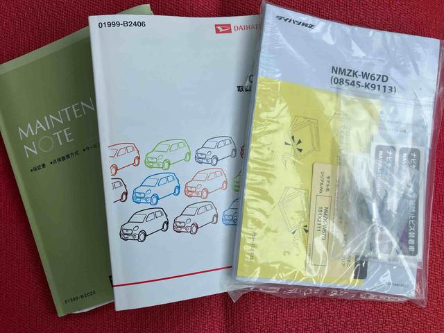キャストスタイルＧ　ＳＡII走行距離無制限１２ヶ月保証付き　アイストップ　衝突軽減ブレーキサポート　運転席助手席エアバック　ＤＶＤ視聴　ＮＡＶＩ　ＢＴオーディオ　禁煙　ＡＵＴＯライト　ＵＳＢ　スマ−トキ−　アルミホイール付（大分県）の中古車