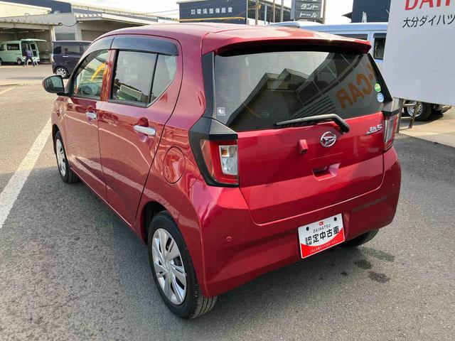 ミライースX リミテッドSAIII走行距離無制限12ヶ月保証付き オーディオなし バックカメラ付 オートライト オートハイビーム アイドリングストップ車 コーナーセンサー付き(大分県)の中古車