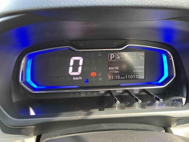 ミライースX リミテッドSAIII走行距離無制限12ヶ月保証付き オーディオなし バックカメラ付 オートライト オートハイビーム アイドリングストップ車 コーナーセンサー付き(大分県)の中古車