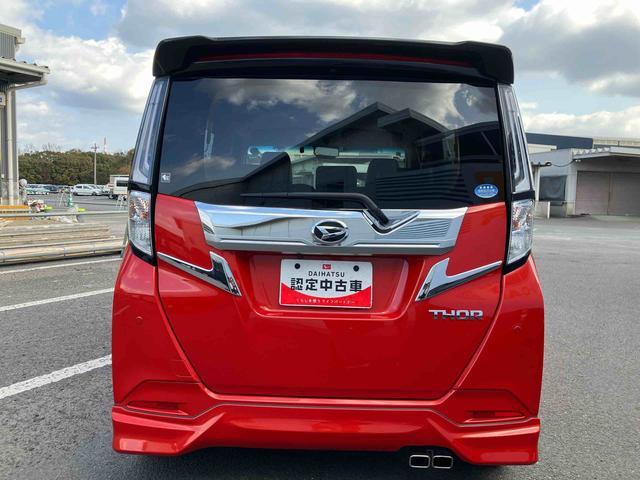 トールカスタムG走行距離無制限12ヶ月保証付き 点検記録簿 衝突被害軽減 追従クルコン フリーキー アイドリングS LEDヘッド オートハイビーム ミュージックプレイヤー接続可 ETC ナビ オートライト DVD(大分県)の中古車