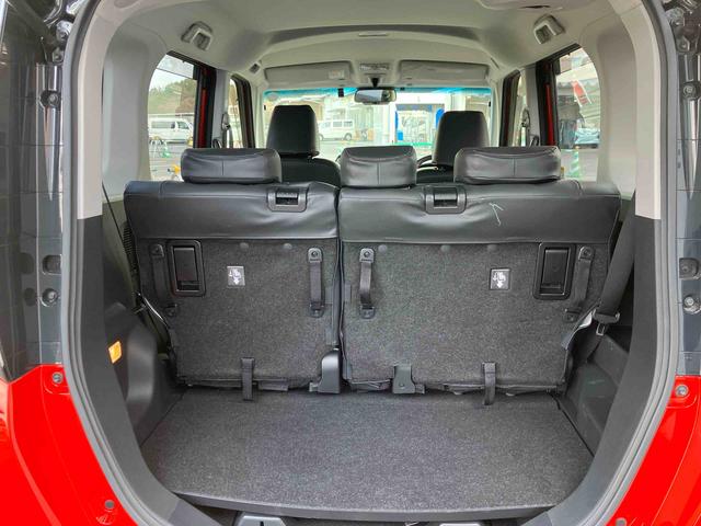 トールカスタムG走行距離無制限12ヶ月保証付き 点検記録簿 衝突被害軽減 追従クルコン フリーキー アイドリングS LEDヘッド オートハイビーム ミュージックプレイヤー接続可 ETC ナビ オートライト DVD(大分県)の中古車