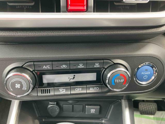 ロッキーＸ　ＨＥＶ　ワンオーナー走行距離無制限１２ヶ月保証付き　盗難防止装置　キーレス　ＬＥＤヘッドライト　レーンアシスト　記録簿　バックカメラ　オートライト　アルミホイール　衝突安全ボディ　オートＬＥＤ　スマキー　ワンオーナー車（大分県）の中古車