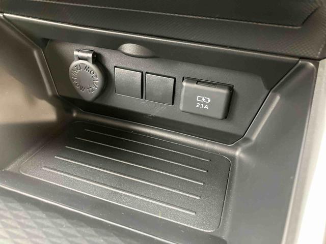 ロッキーＸ　ＨＥＶ　ワンオーナー走行距離無制限１２ヶ月保証付き　盗難防止装置　キーレス　ＬＥＤヘッドライト　レーンアシスト　記録簿　バックカメラ　オートライト　アルミホイール　衝突安全ボディ　オートＬＥＤ　スマキー　ワンオーナー車（大分県）の中古車