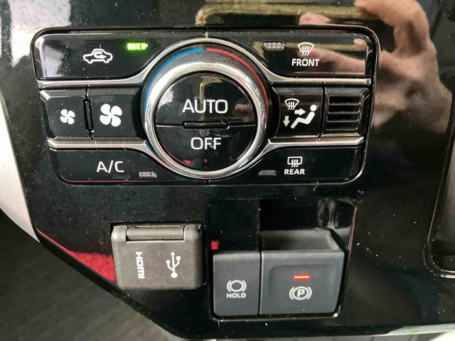 トールカスタムＧ　ターボ（大分県）の中古車