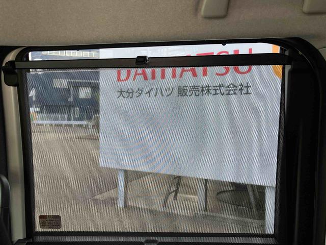 トールカスタムＧ　ターボ（大分県）の中古車
