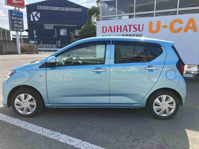 ミライースＸ　ＳＡIII　ワンオーナー走行距離無制限１２ヶ月保証付き　オートＬＥＤ　運転席エアバック　車線逸脱防止　キ−レス　イモビライザー　ワンオーナー車　アイドリングＳ　ＶＳＣ　記録簿あり　バックカメラ付き　ＡＢＳ　オートライト（大分県）の中古車