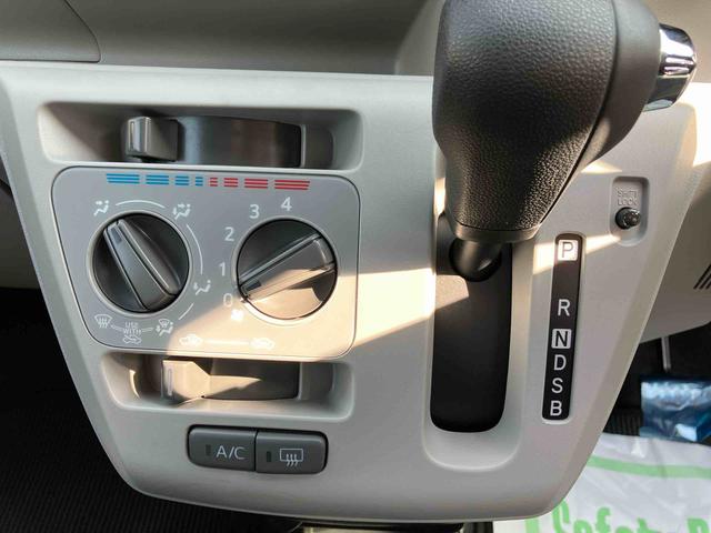 ミライースＸ　ＳＡIII　ワンオーナー走行距離無制限１２ヶ月保証付き　オートＬＥＤ　運転席エアバック　車線逸脱防止　キ−レス　イモビライザー　ワンオーナー車　アイドリングＳ　ＶＳＣ　記録簿あり　バックカメラ付き　ＡＢＳ　オートライト（大分県）の中古車
