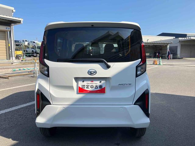 ムーヴＸ　ワンオーナー走行距離無制限１２ヶ月保証付き　ブレーキサポート　レーンアシスト　ＬＥＤヘッドランプ　スマートキー　オートライト　バックカメラ　アイドリングストップ（大分県）の中古車