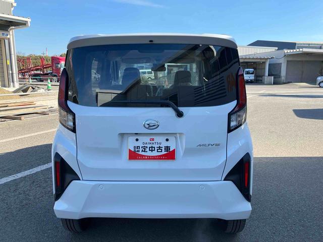 ムーヴＲＳ　ワンオーナー走行距離無制限１２ヶ月保証付き　アダクティブクルーズコントロール　バックモニター　点検記録簿　ワンオーナー　アイドリングストップ　ＬＥＤライト　ターボ　両側電動ドア　スマートキー　キーフリー（大分県）の中古車