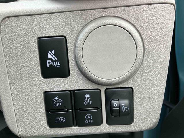 ミライースＸ　ＳＡIII　ワンオーナー走行距離無制限１２ヶ月保証付き　オートＬＥＤ　運転席エアバック　車線逸脱防止　キ−レス　イモビライザー　ワンオーナー車　アイドリングＳ　ＶＳＣ　記録簿あり　バックカメラ付き　ＡＢＳ　オートライト（大分県）の中古車