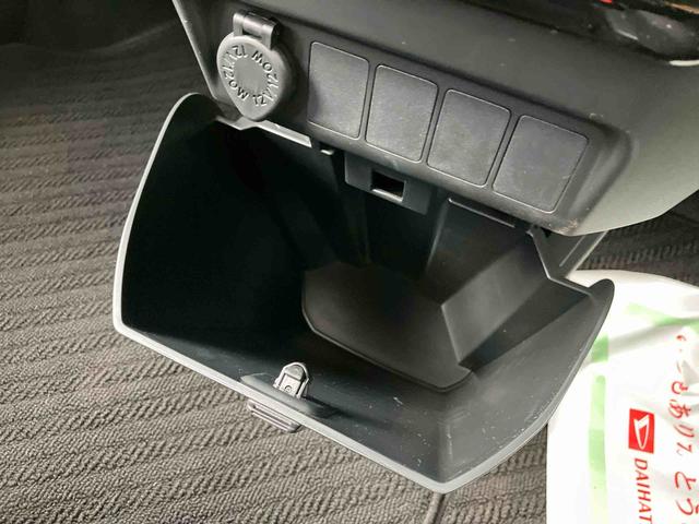 トールカスタムＧ　ターボ　ワンオーナー走行距離無制限１２ヶ月保証付き　左右パワースライドドア　衝突回避支援システム　バックモニター　キーフリーキー　禁煙　ＬＥＤ　車線逸脱警報　エコアイドル　Ａライト　ＴＶ　ＵＳＢ　アルミホイール　記録簿（大分県）の中古車