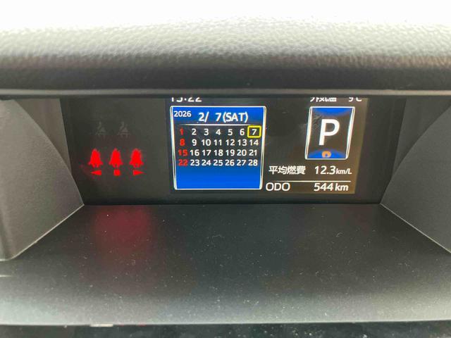 トールカスタムＧ　ターボ　ワンオーナー走行距離無制限１２ヶ月保証付き　左右パワースライドドア　衝突回避支援システム　バックモニター　キーフリーキー　禁煙　ＬＥＤ　車線逸脱警報　エコアイドル　Ａライト　ＴＶ　ＵＳＢ　アルミホイール　記録簿（大分県）の中古車