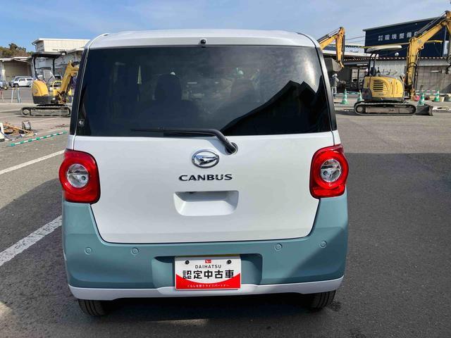 ムーヴキャンバスストライプスＧ　ワンオーナー走行距離無制限１２ヶ月保証付き　車線逸脱　Ｂｌｕｅｔｏｏｔｈオーディオ　ＵＳＢ入力　アイスト　インテリキー　Ｂモニター　シートヒータ　禁煙　イモビライザー　衝突安全ボディ　キーフリー　ＬＥＤライト（大分県）の中古車