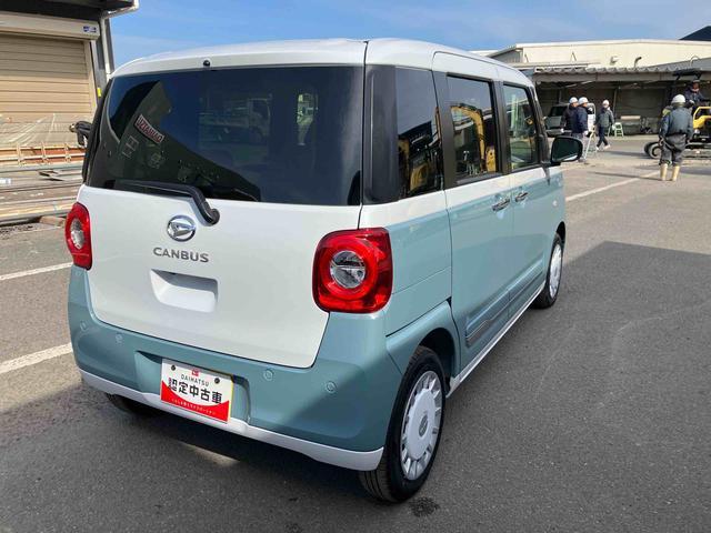 ムーヴキャンバスストライプスＧ　ワンオーナー走行距離無制限１２ヶ月保証付き　車線逸脱　Ｂｌｕｅｔｏｏｔｈオーディオ　ＵＳＢ入力　アイスト　インテリキー　Ｂモニター　シートヒータ　禁煙　イモビライザー　衝突安全ボディ　キーフリー　ＬＥＤライト（大分県）の中古車