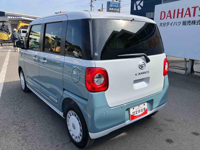 ムーヴキャンバスストライプスＧ　ワンオーナー走行距離無制限１２ヶ月保証付き　車線逸脱　Ｂｌｕｅｔｏｏｔｈオーディオ　ＵＳＢ入力　アイスト　インテリキー　Ｂモニター　シートヒータ　禁煙　イモビライザー　衝突安全ボディ　キーフリー　ＬＥＤライト（大分県）の中古車