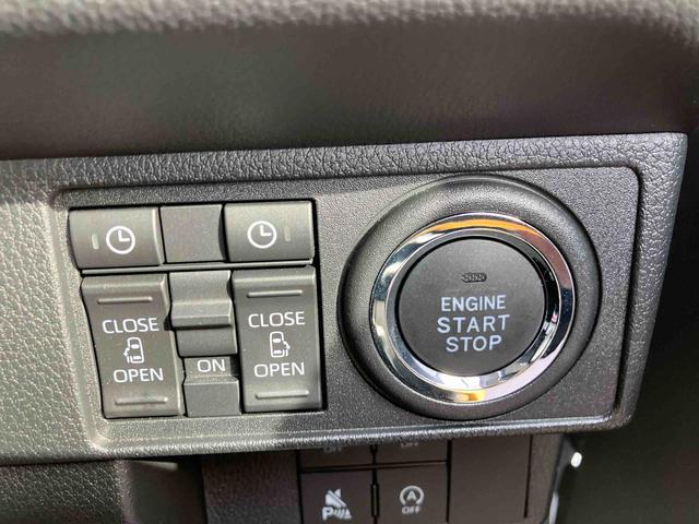 ムーヴキャンバスストライプスＧ　ワンオーナー走行距離無制限１２ヶ月保証付き　車線逸脱　Ｂｌｕｅｔｏｏｔｈオーディオ　ＵＳＢ入力　アイスト　インテリキー　Ｂモニター　シートヒータ　禁煙　イモビライザー　衝突安全ボディ　キーフリー　ＬＥＤライト（大分県）の中古車