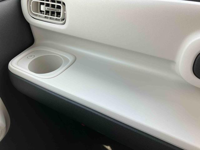 ムーヴキャンバスストライプスＧ　ワンオーナー走行距離無制限１２ヶ月保証付き　車線逸脱　Ｂｌｕｅｔｏｏｔｈオーディオ　ＵＳＢ入力　アイスト　インテリキー　Ｂモニター　シートヒータ　禁煙　イモビライザー　衝突安全ボディ　キーフリー　ＬＥＤライト（大分県）の中古車