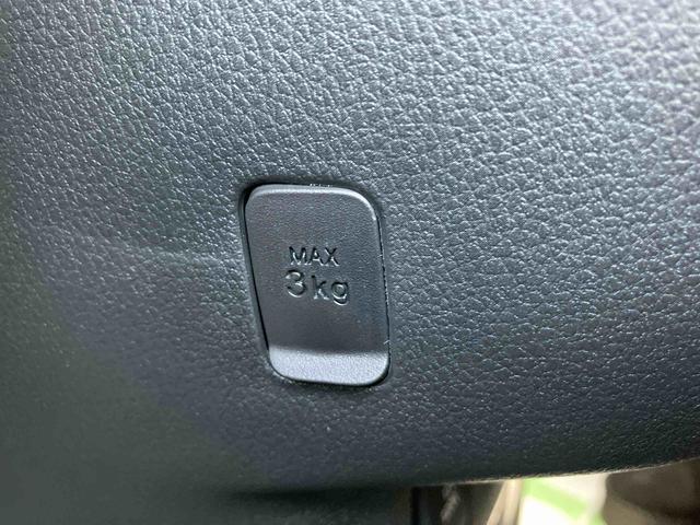 ムーヴキャンバスストライプスＧ　ワンオーナー走行距離無制限１２ヶ月保証付き　車線逸脱　Ｂｌｕｅｔｏｏｔｈオーディオ　ＵＳＢ入力　アイスト　インテリキー　Ｂモニター　シートヒータ　禁煙　イモビライザー　衝突安全ボディ　キーフリー　ＬＥＤライト（大分県）の中古車