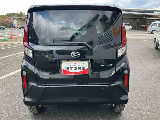 ムーヴＧ　ワンオーナー走行距離無制限１２ヶ月保証付き　オートマチックハイビーム　ＬＥＤヘッドライト　アルミホイール　アイドリングストップ　レーンアシスト　オートライト　バックカメラ　スマートキープッシュスタート（大分県）の中古車