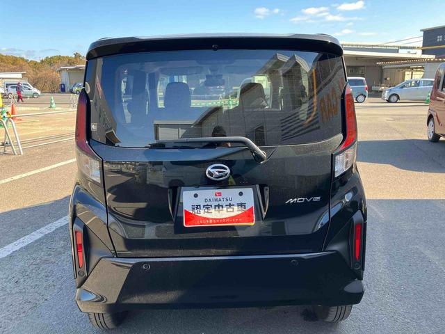 ムーヴＧ　ワンオーナー走行距離無制限１２ヶ月保証付き　両側スライド左側パワースライドドア　オートマチックハイビーム　ＬＥＤヘッド　スマートキープッシュスタート　バックカメラ　アルミホイール　エコアイドル　オートライト（大分県）の中古車