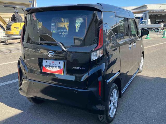 ムーヴＧ　ワンオーナー走行距離無制限１２ヶ月保証付き　両側スライド左側パワースライドドア　オートマチックハイビーム　ＬＥＤヘッド　スマートキープッシュスタート　バックカメラ　アルミホイール　エコアイドル　オートライト（大分県）の中古車