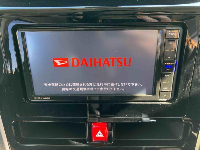 トールカスタムG ターボ SAII走行距離無制限12ヶ月保証付き ヘッドライトLED 横滑り防止機能 誤発進抑制機能 両側オートスライドドア ターボ車 リアカメラ ブルートゥース キーフリー レーンアシスト スマートキ メモリーナビ(大分県)の中古車