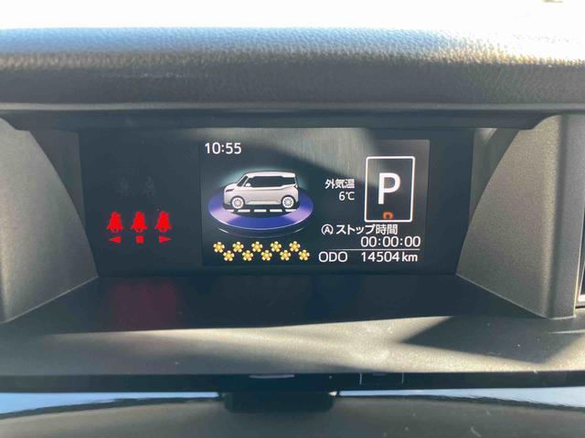 トールカスタムG ターボ SAII走行距離無制限12ヶ月保証付き ヘッドライトLED 横滑り防止機能 誤発進抑制機能 両側オートスライドドア ターボ車 リアカメラ ブルートゥース キーフリー レーンアシスト スマートキ メモリーナビ(大分県)の中古車