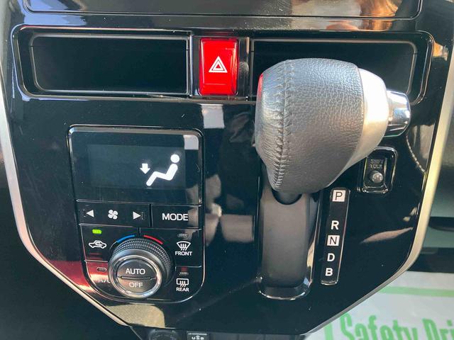 トールカスタムG ターボ SAII走行距離無制限12ヶ月保証付き ヘッドライトLED 横滑り防止機能 誤発進抑制機能 両側オートスライドドア ターボ車 リアカメラ ブルートゥース キーフリー レーンアシスト スマートキ メモリーナビ(大分県)の中古車