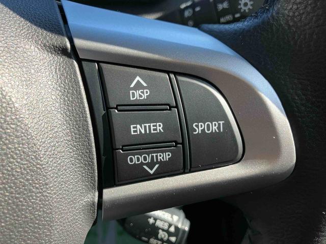 トールカスタムG ターボ SAII走行距離無制限12ヶ月保証付き ヘッドライトLED 横滑り防止機能 誤発進抑制機能 両側オートスライドドア ターボ車 リアカメラ ブルートゥース キーフリー レーンアシスト スマートキ メモリーナビ(大分県)の中古車