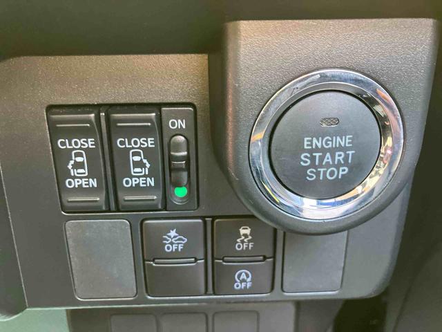 トールカスタムG ターボ SAII走行距離無制限12ヶ月保証付き ヘッドライトLED 横滑り防止機能 誤発進抑制機能 両側オートスライドドア ターボ車 リアカメラ ブルートゥース キーフリー レーンアシスト スマートキ メモリーナビ(大分県)の中古車