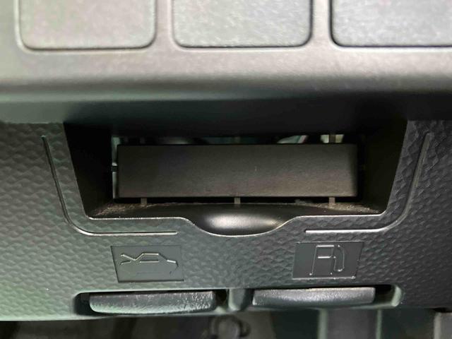 トールカスタムG ターボ SAII走行距離無制限12ヶ月保証付き ヘッドライトLED 横滑り防止機能 誤発進抑制機能 両側オートスライドドア ターボ車 リアカメラ ブルートゥース キーフリー レーンアシスト スマートキ メモリーナビ(大分県)の中古車