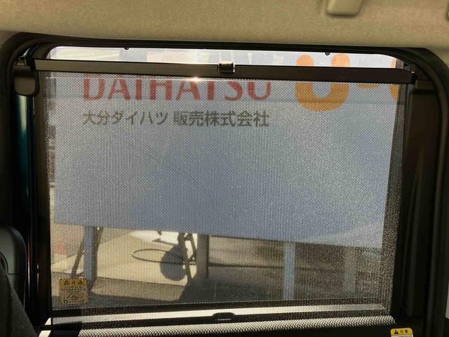 トールカスタムG ターボ SAII走行距離無制限12ヶ月保証付き ヘッドライトLED 横滑り防止機能 誤発進抑制機能 両側オートスライドドア ターボ車 リアカメラ ブルートゥース キーフリー レーンアシスト スマートキ メモリーナビ(大分県)の中古車