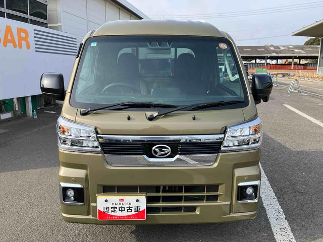 ハイゼットトラックジャンボエクストラ　ワンオーナー走行距離無制限１２ヶ月保証付き　イモビライザー　スマ−トキー　助手席エアバック　リモコンキー　記録簿付き　オートマチックハイビーム　スーパーデフロック　横滑り防止機能　パートタイム４ＷＤ　禁煙車（大分県）の中古車