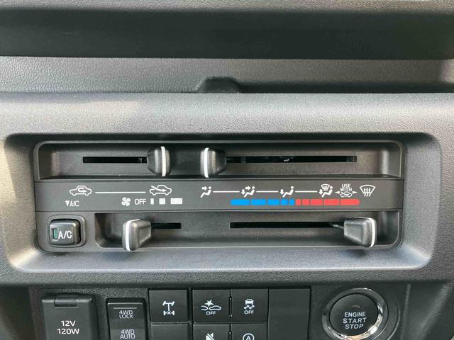 ハイゼットトラックジャンボエクストラ　ワンオーナー走行距離無制限１２ヶ月保証付き　イモビライザー　スマ−トキー　助手席エアバック　リモコンキー　記録簿付き　オートマチックハイビーム　スーパーデフロック　横滑り防止機能　パートタイム４ＷＤ　禁煙車（大分県）の中古車