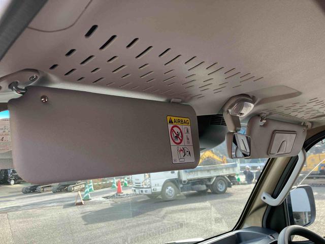 ハイゼットトラックジャンボエクストラ　ワンオーナー走行距離無制限１２ヶ月保証付き　イモビライザー　スマ−トキー　助手席エアバック　リモコンキー　記録簿付き　オートマチックハイビーム　スーパーデフロック　横滑り防止機能　パートタイム４ＷＤ　禁煙車（大分県）の中古車