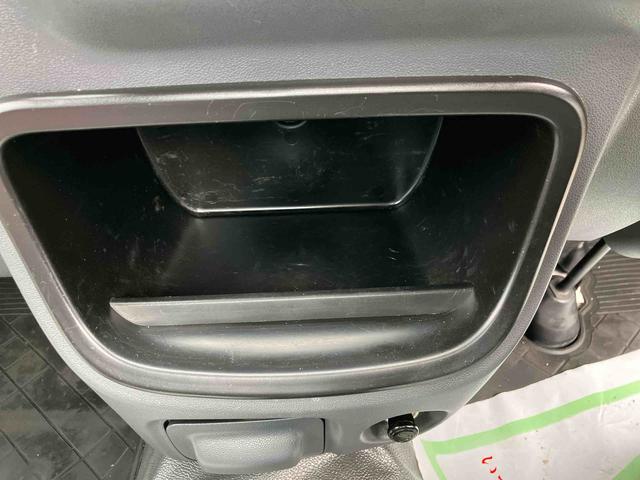 ハイゼットトラック農用スペシャルＶＳ走行距離無制限１２ヶ月保証付き　パワステ　エアコン付き　切り替え４ＷＤ（大分県）の中古車