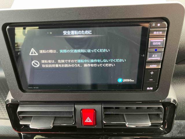 タントカスタムＸ走行距離無制限１２ヶ月保証付き　ＬＫＡ　セキュリティ　点検記録簿　Ｄレコ　アイスト　アラウンドビューモニター　ＢＬＵＥＴＯＯＴＨ　バックカメラ付　ＡＴハイビーム　キーフリーキー　禁煙　Ｓヒーター（大分県）の中古車